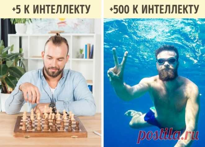 13 способов прокачать мозг, которыми пользуются ученые и сотрудники спецслужб