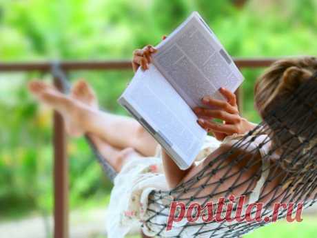 11 книг, на которые не будет жалко потратить время даже в отпуске | Проект 18