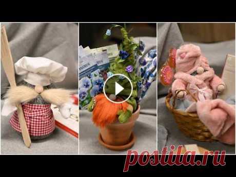 Идеи подарков к 8 марта! / Скандинавские гномы к женскому празднику Заказать фото-конструктор Mozabrick: Промокод: MYDIYLIFE Скидка 20% Всем привет! Сегодня - вторая часть видео, с гномиками в подарок милым дамам) Прия...