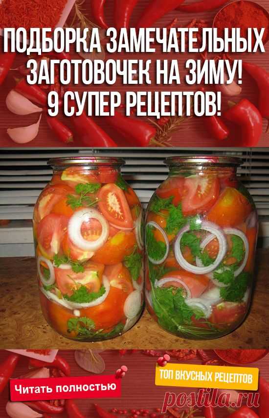 (63) Pinterest