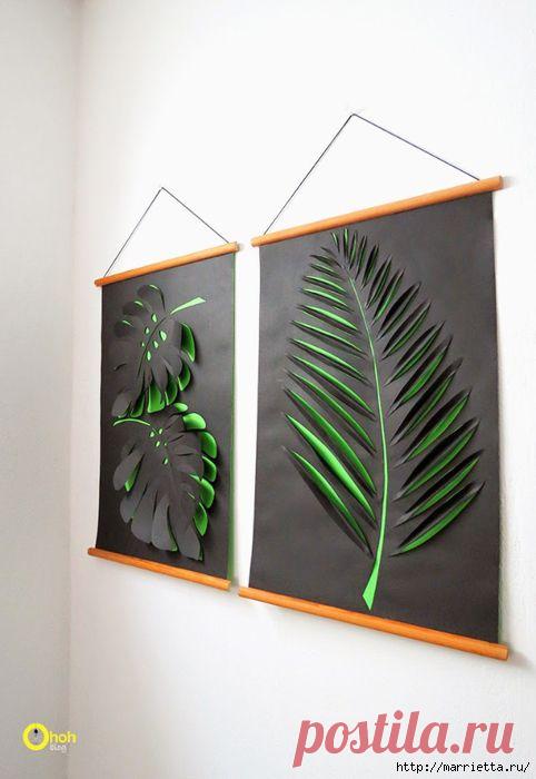 3D листья на стене. Панно из бумаги своими руками