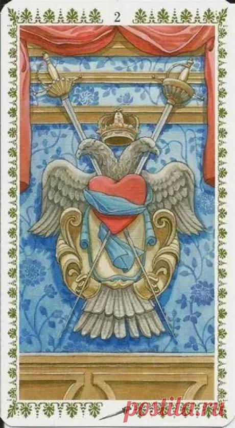 Архив альбомов