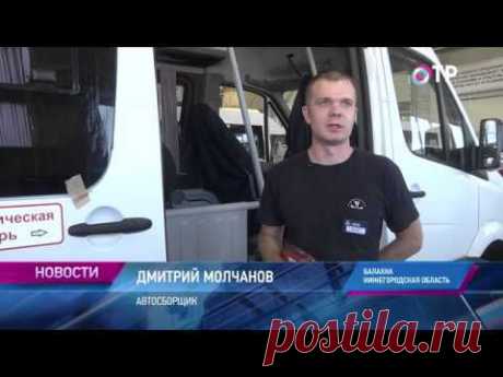 Малые города России: Балахна - родина Кузьмы Минина, где плетут уникальные кружева