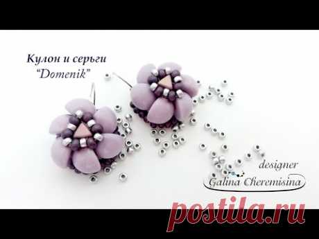 Цветок «Доменик» | Scarabeads.club tutorial мастер-класс видеоурок бисероплетение бусины кабашоны Dome