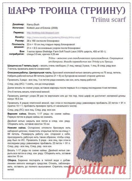 b-367.jpg (441×604)