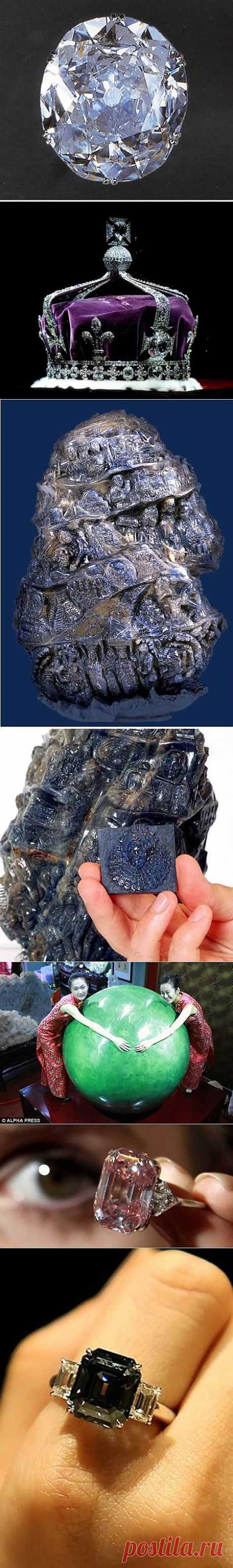 Самые удивительные драгоценные камни мира.