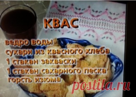 Закваска «Эврика» : Хлеб, батоны, багеты, чиабатта