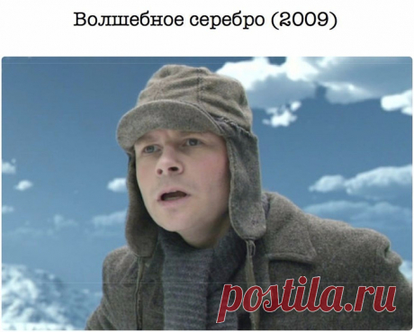 10 сказочных фильмов, от которых будут в восторге и взрослые, и дети.