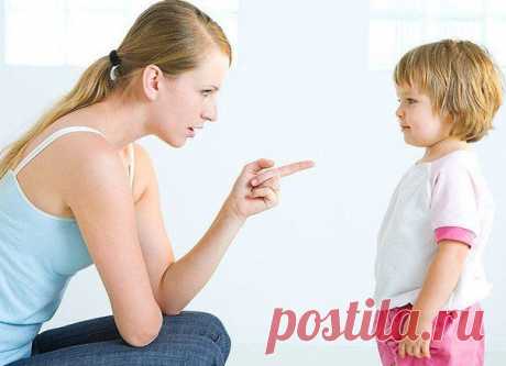 РОДИТЕЛЬСКИЕ ЛОВУШКИ: МЕЖДУ «МОЖНО» И «НЕЛЬЗЯ»