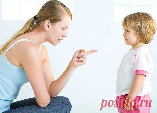 РОДИТЕЛЬСКИЕ ЛОВУШКИ: МЕЖДУ «МОЖНО» И «НЕЛЬЗЯ»