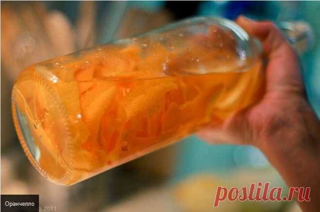 Вкусняшки из водки. Делаем «Лимончелло» и «Оранчелло» 