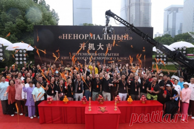 В Шанхае начались съемки российского фильма «Ненормальный». Это первые после завершения пандемии съемки иностранного проекта в Китае.