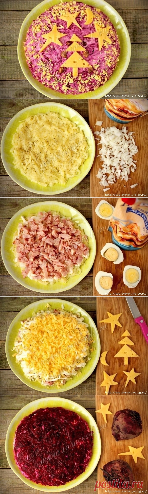 Салат «Рождественская ночь».