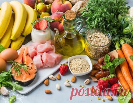 Жить долго, питаться вкусно: в чем феномен средиземноморской диеты. Кулинарные статьи и лайфхаки