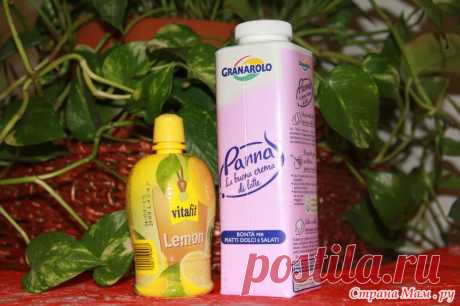 Всё гениальное просто. Как сделать маскарпоне своими руками - МК (бонусом - десерт из того самого маскарпоне) - Страна Мам