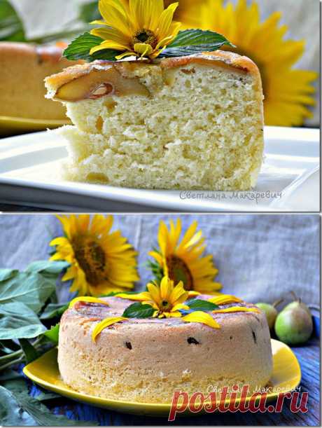 Бисквит с грушами - сама нежность и воздушность!