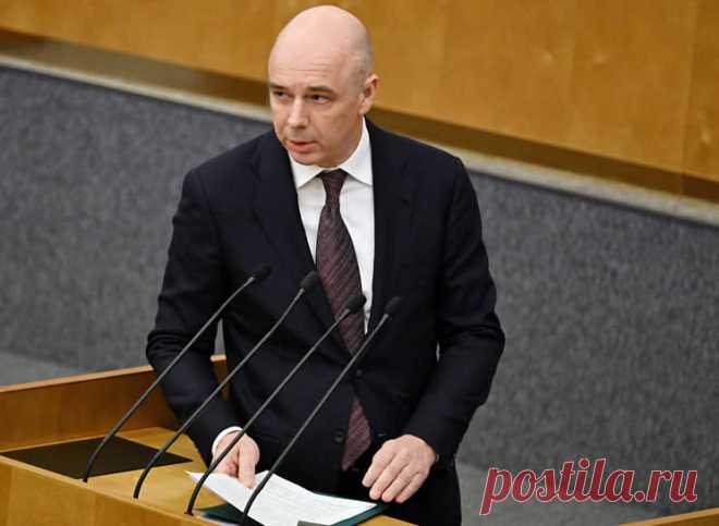 21-5-24--НАЛОГ НА ОБЕСПЕЧЕННЫХ-Силуанов: важно, чтобы прогрессивный налог затронул только обеспеченных – Коммерсантъ