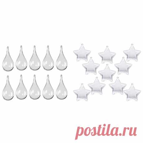 10 наборов прозрачных наполняемых украшений, капелевые бусины, пластиковые наполняемые капелевые бусины и 10 наборов 80 мм, Заполняемые шарики «сделай сам» (форма звезды) | Дом и сад | АлиЭкспресс