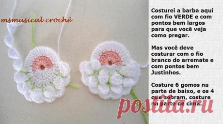 Очень красивая обвязка крючком (УЗОРЫ КРЮЧКОМ) | Журнал Вдохновение Рукодельницы