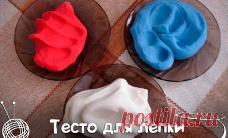 Лучшие рецепты соленого теста