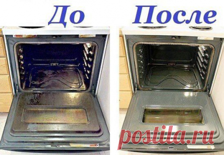 (18) Одноклассники
