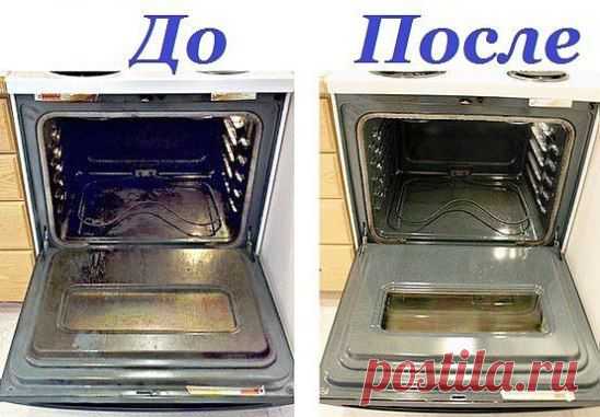 (18) Одноклассники
