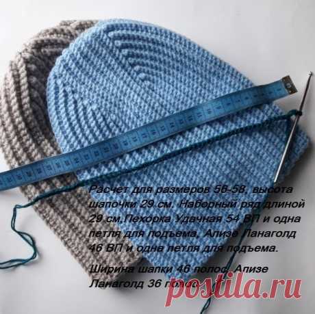 Без заголовка
