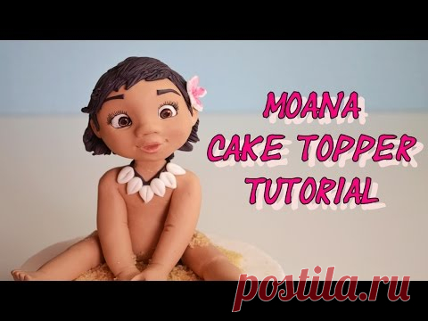 Disney's Moana cake topper fondant - oceania - vaiana in pasta di zucchero torta