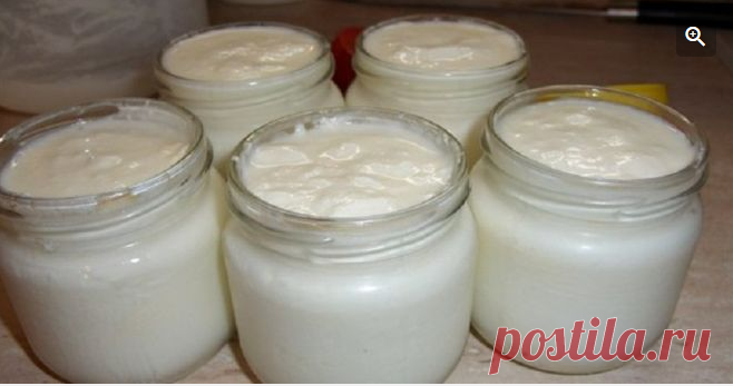 За сутки делаем один из самых полезных продуктов в мире! Вам понравиться - be1issimo.ru С течением времени всё меньшее количество продуктов доходит до нас в первозданном виде, и простокваша — один из них. Как приготовить простоквашу люди знали еще в древности, так как это был один из способов сохранить ценное молоко. Сейчас купить одну из ее разновидностей проще простого, но не легче, чем сделать ее самому. Вот процесс приготовления