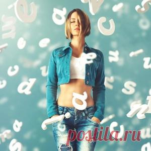 СИЛА СЛОВА. КАК ТВОРИТЬ НА УРОВНЕ СЛОВ/