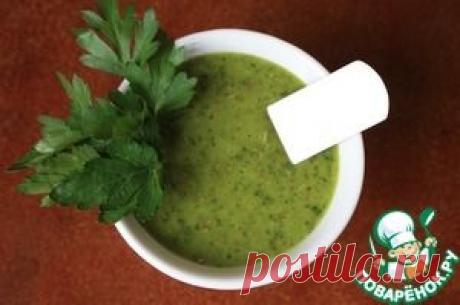 Соус &quot;Чимичурри&quot; - кулинарный рецепт