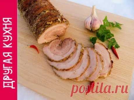 Теперь готовить буду только так /Вкуснейшая грудинка в духовке - вместо колбасы - YouTube