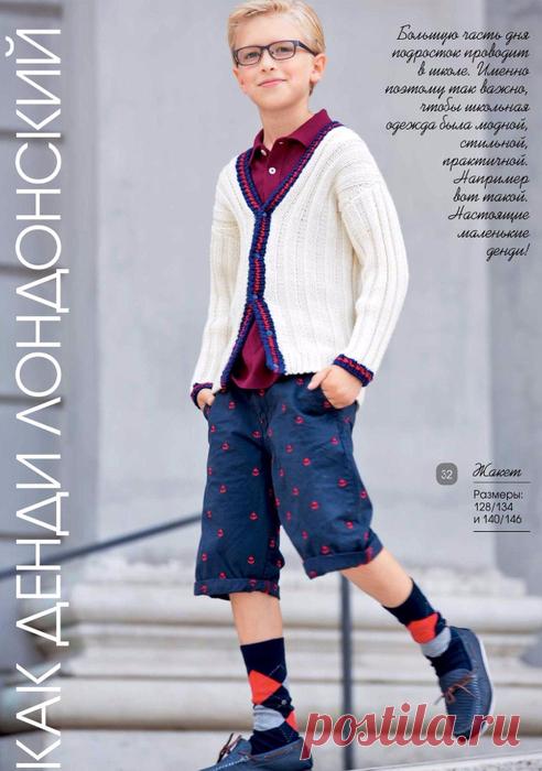 кардиган с полосатыми планками, спицы