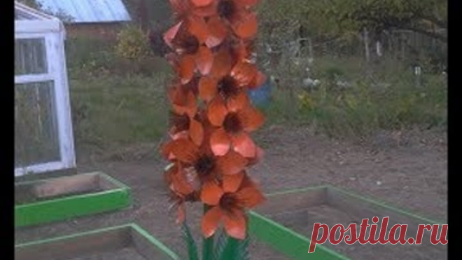 Лучшие идеи поделок из пластиковых бутылок для дачи