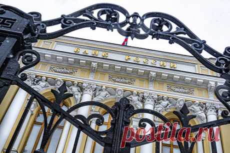 Кредитные организации попросили у Центробанка льготы по достаточности капитала. Кредитные организации обратились к Банку России с просьбой предоставить льготы по достаточности капитала и временно не учитывать убыток от переоценки ценных бумаг в этих расчетах. Расчет норматива достаточности капитала является одним из основных обязательных требований Центробанка.