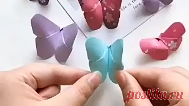 Бабочки своими руками
