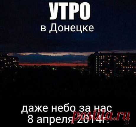 Ну и связи у Володи !!
Мачулин Евгений Леонидович