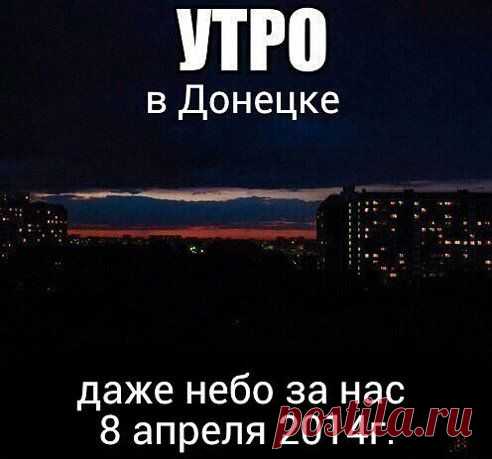 Ну и связи у Володи !!
Мачулин Евгений Леонидович