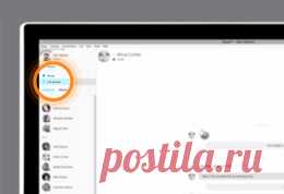 Как совершить звонок в Skype для рабочего стола Windows?