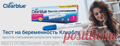 Купить лекарства в аптеках Майкопа по низкой цене в сети аптек АСНА