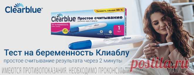 Купить лекарства в аптеках Майкопа по низкой цене в сети аптек АСНА