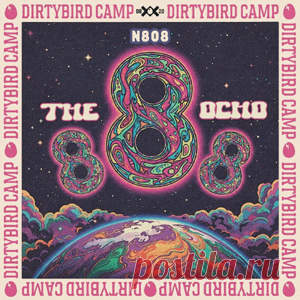 n808 - The Ocho | 4DJsonline.com