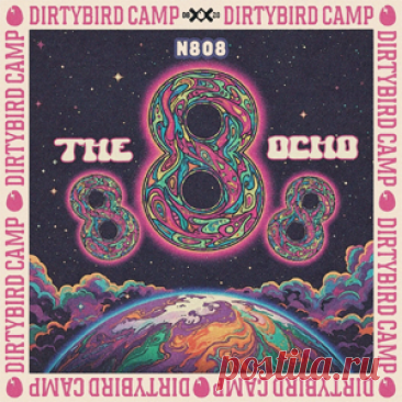 n808 - The Ocho | 4DJsonline.com