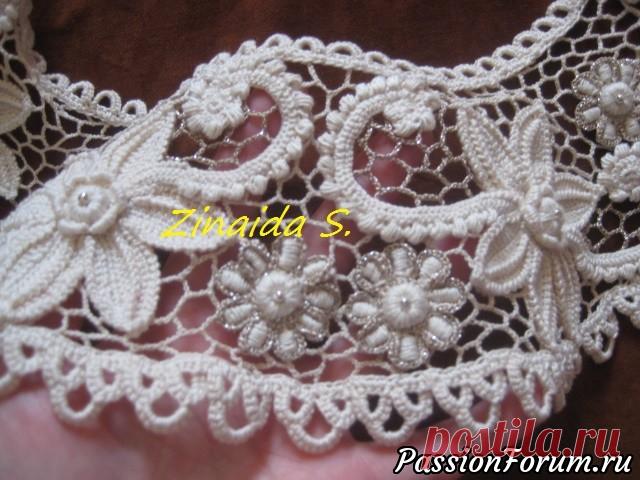 Воротник крючком - запись пользователя sivkovaza (Зинаида) в сообществе Вязание крючком в категории Ирландское кружево