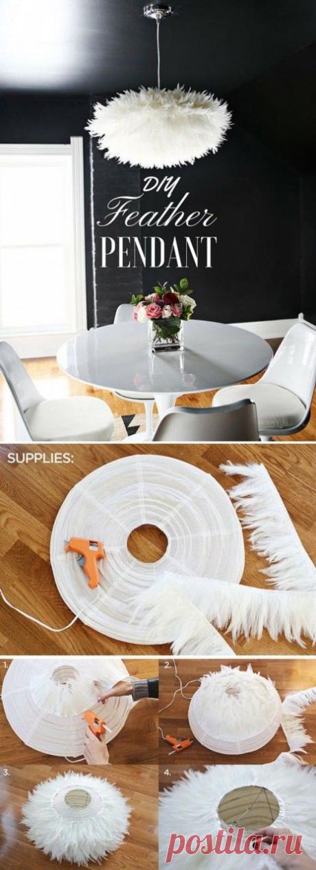 Оперённая люстра DIY Модная одежда и дизайн интерьера своими руками