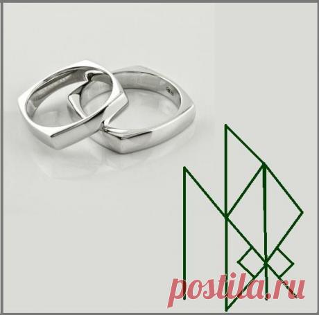 Став Ярмо (отвести в ЗАГС). Автор Mylene Maelinhon