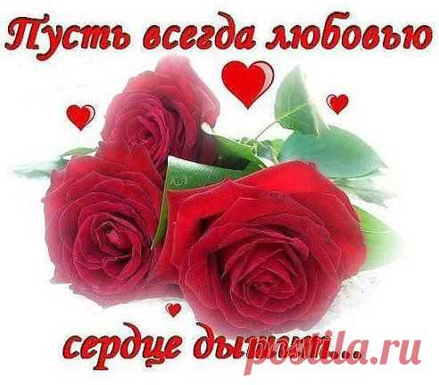 Анна Хяргинен(Раннева) отмечена Таисией Мангуловой в альбоме Открытки