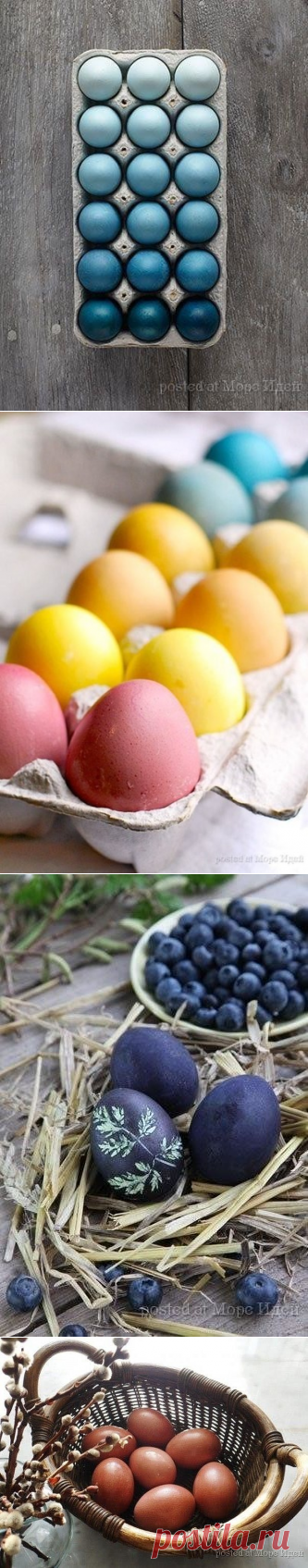 Одноклассники