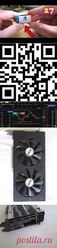 OS #os @os | макс фактор, видеокарта, джон локк