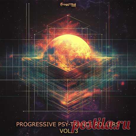 Argus - Progressive Psy-Trance Rollers, Vol. 3